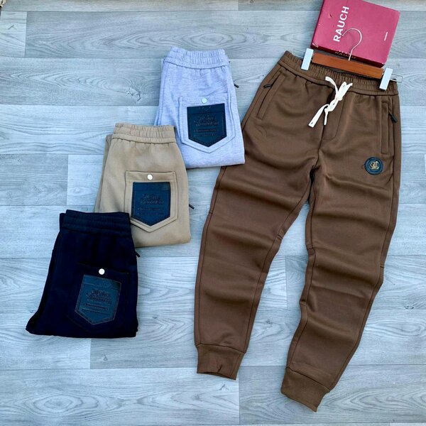 Sweatpants