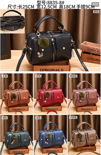 Sac à main en cuir élégant