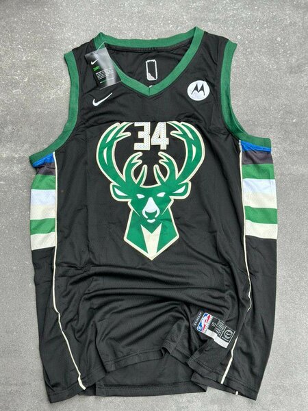 MAILLOT DE BASKET