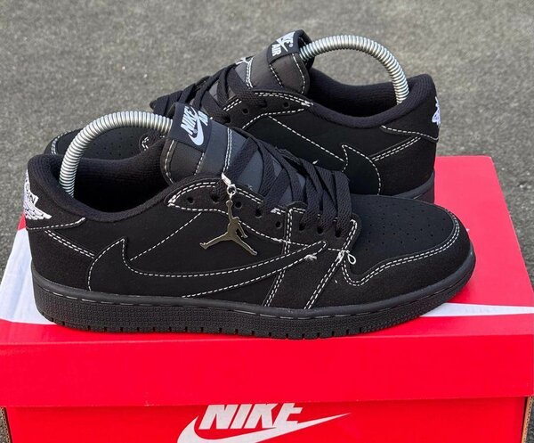 Basket Nike