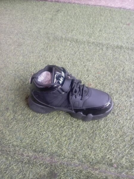 Kids Sneakers