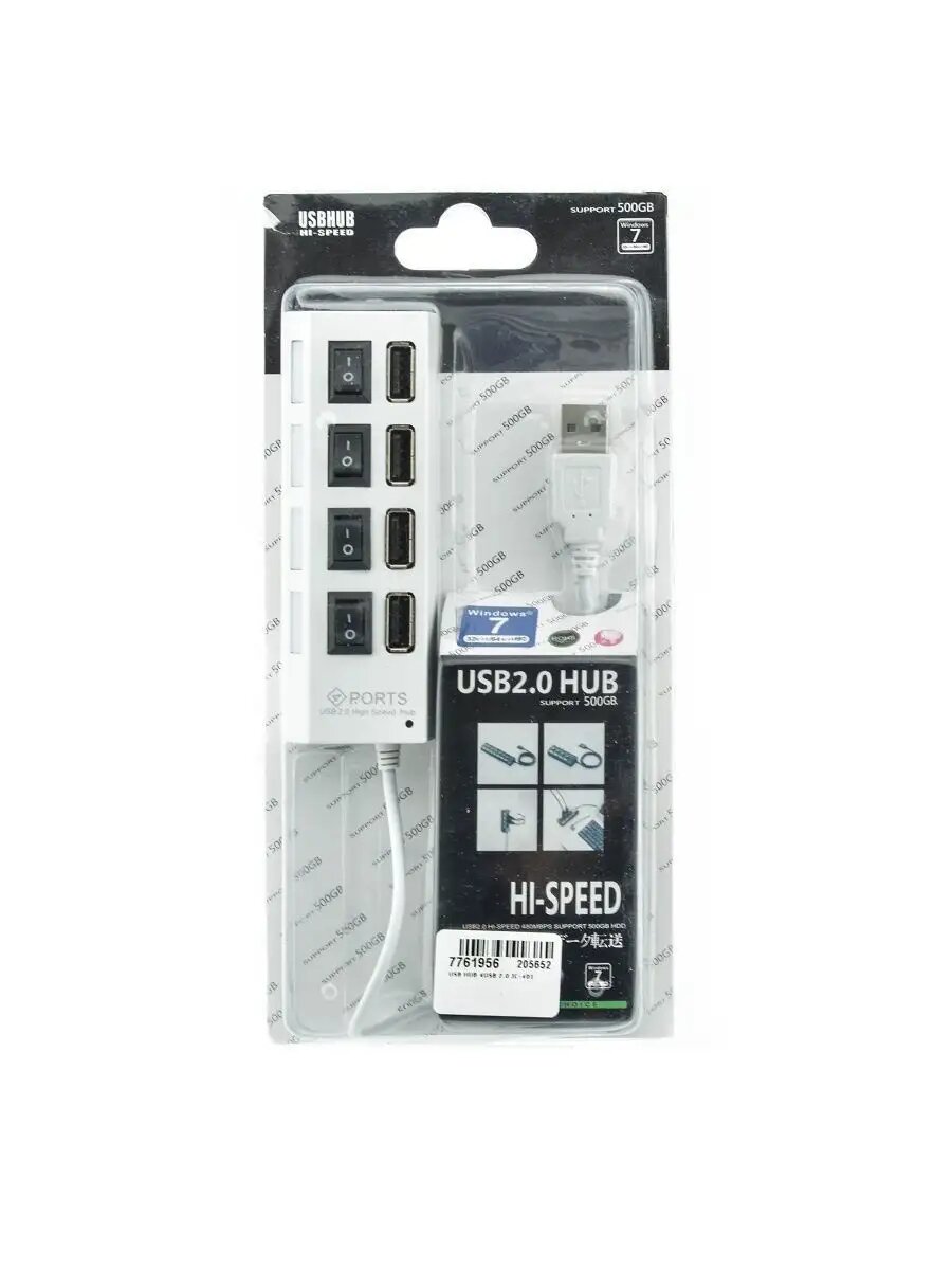Technotech  USB Hub 2.0 with Switches