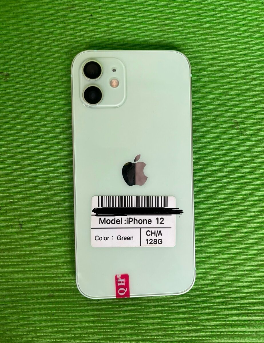 iPhone 12 simple
