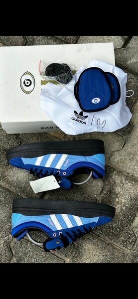 Adidas disponible