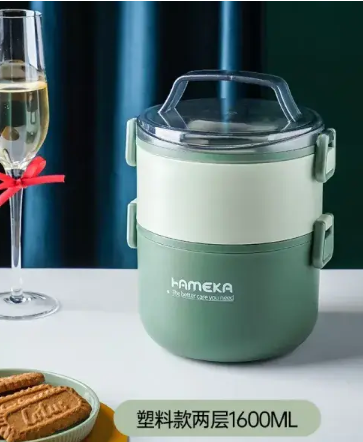 Bento Lunch Box 1600ml
