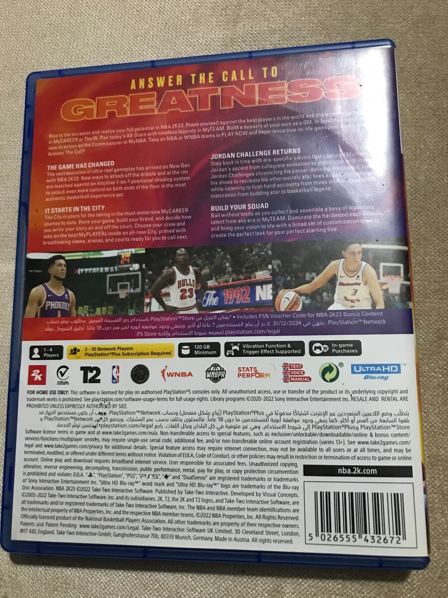 NBA 2k23