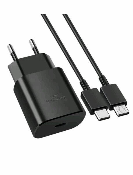 Power bank et chargeur disponible