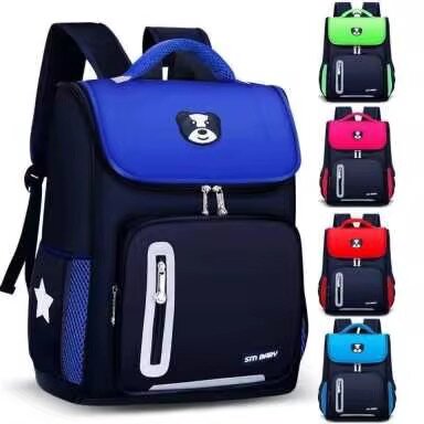 Kids school bags