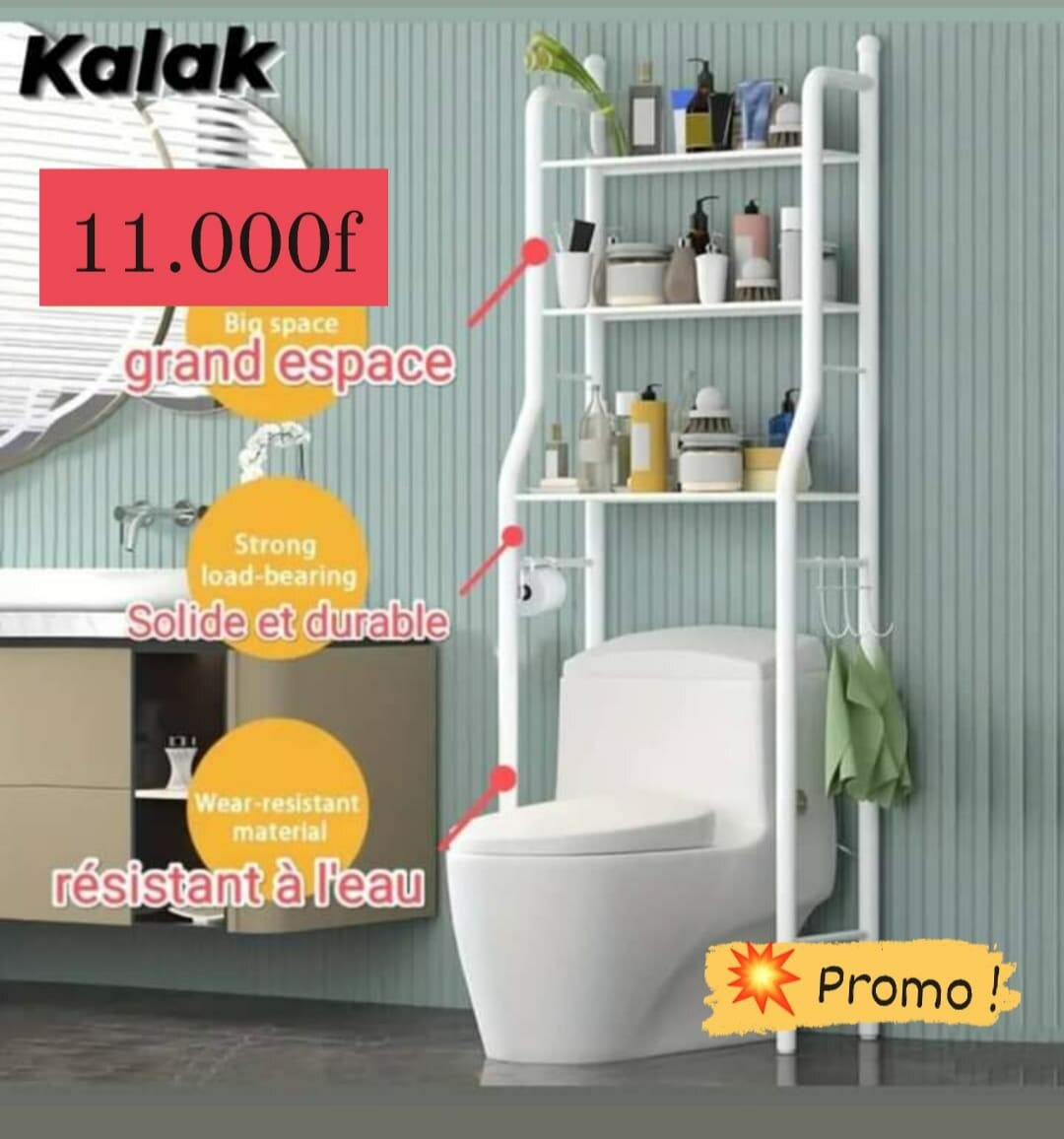 Étagère de douche