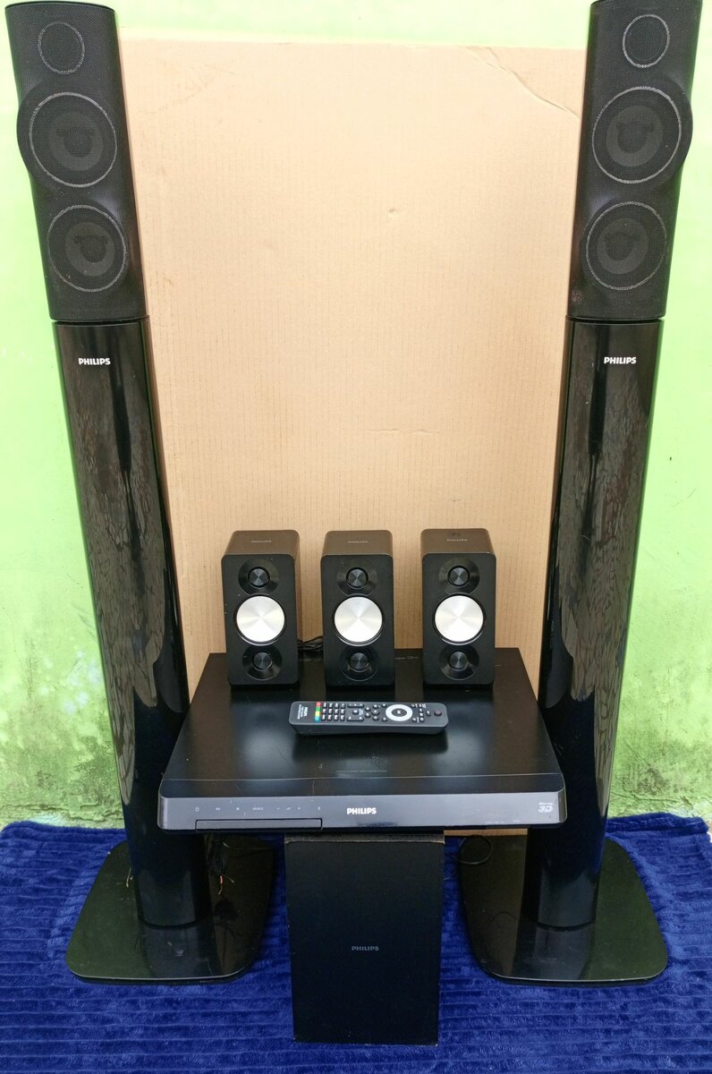 Home cinéma Philips 1000 watts