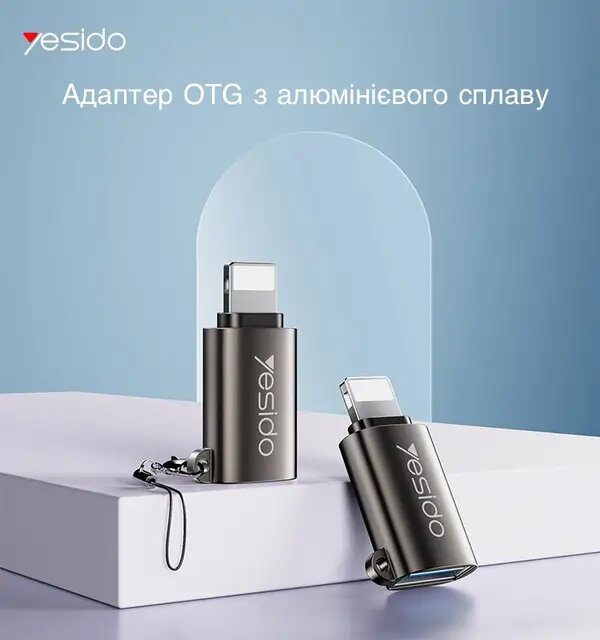 Adaptateur OTG USB vers iphone
