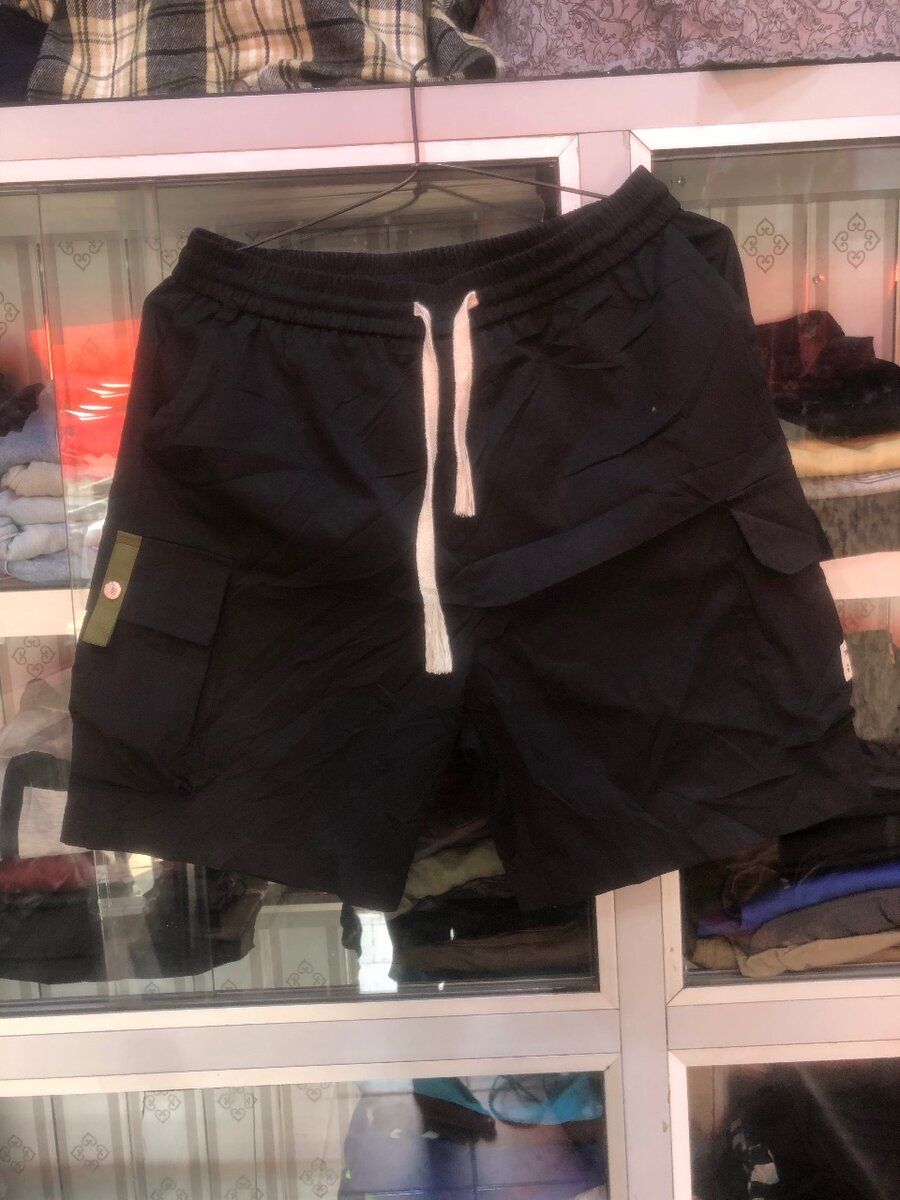 Short