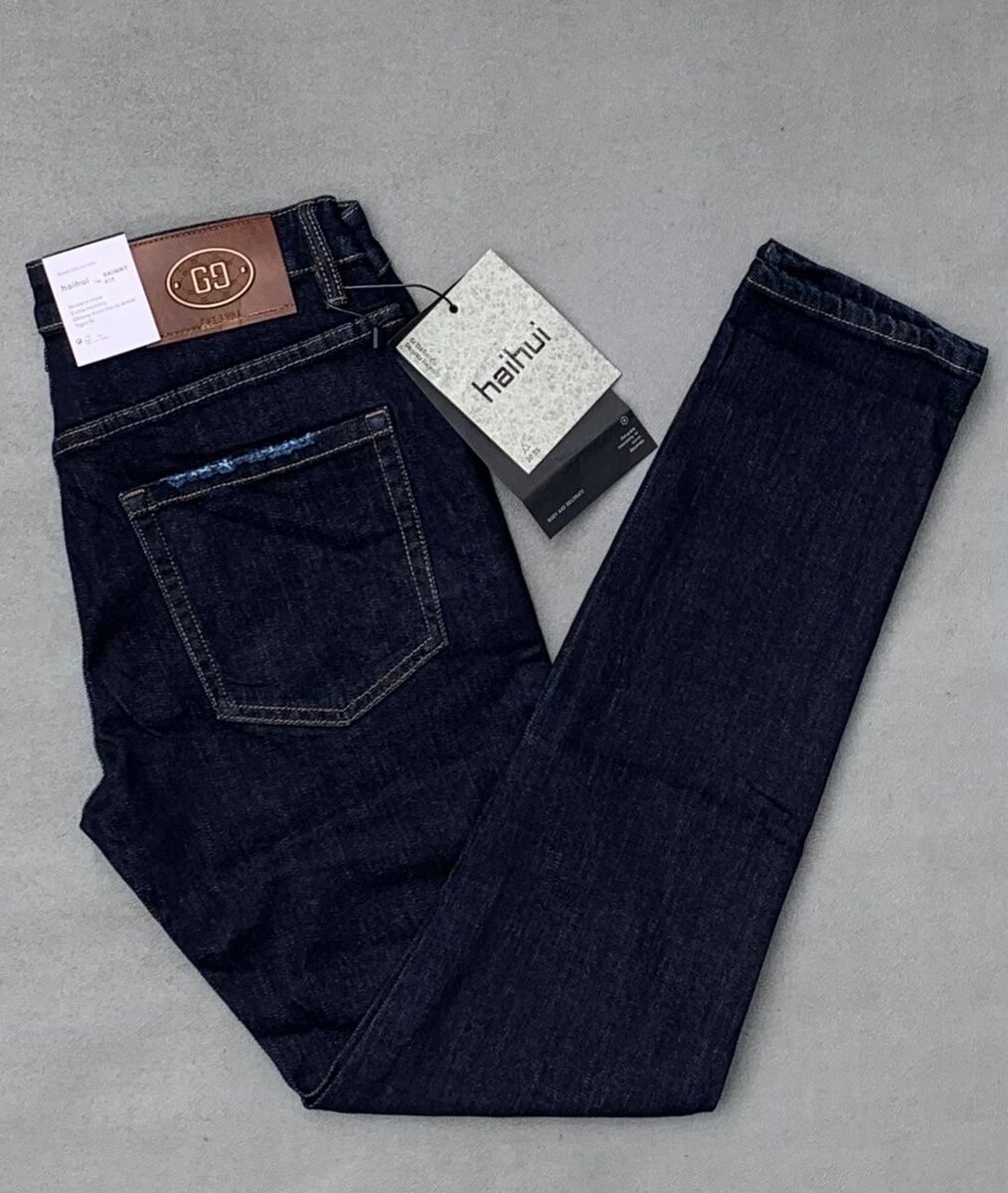 Jeans Homme Confortables