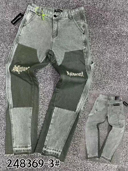 Baggy Jeans
