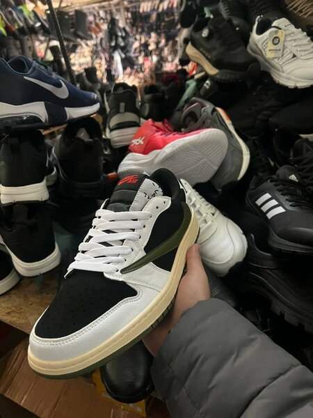 Nike