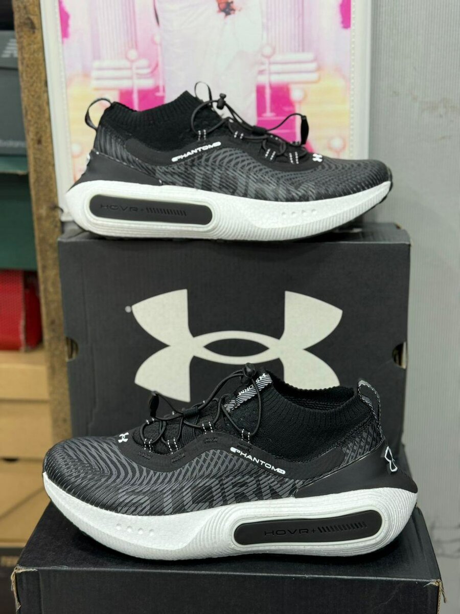 Under Armour