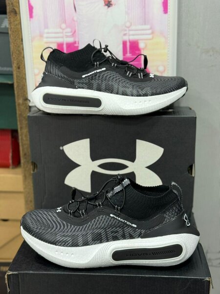 Under Armour