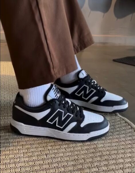 New balance 480