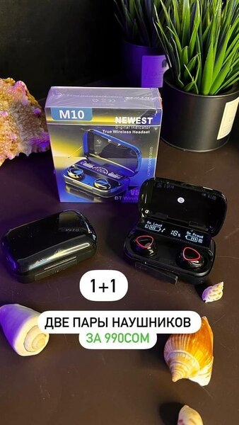 1+1