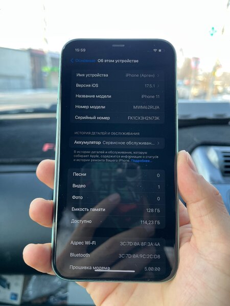 iPhone 11, 128g