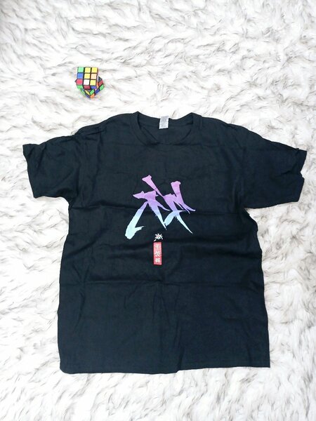 Black Round Neck T-shirt