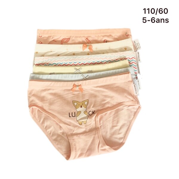 Culottes Enfant Coton Imprimé