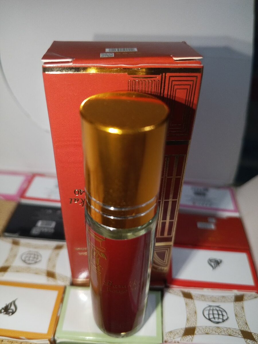 Essence de parfum
