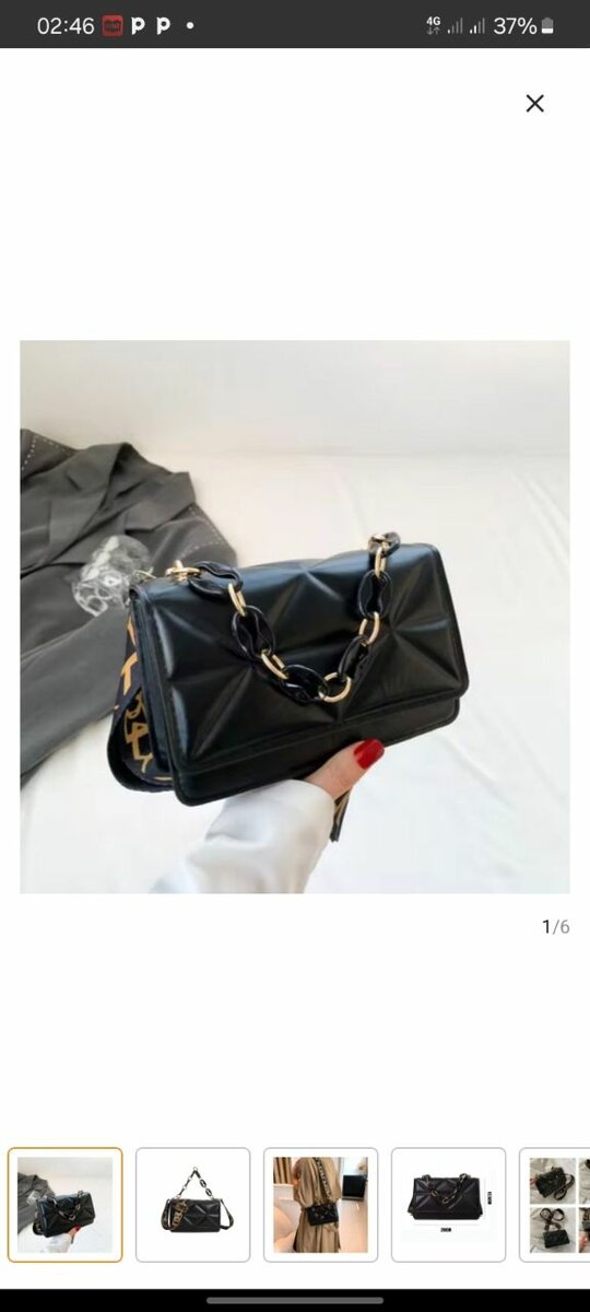 Sac à main moderne en cuir