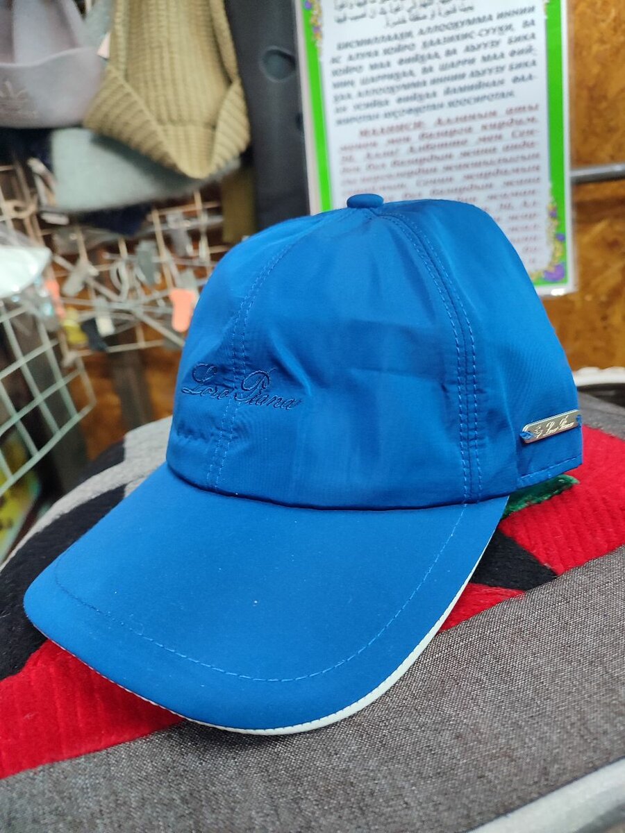 Кепка