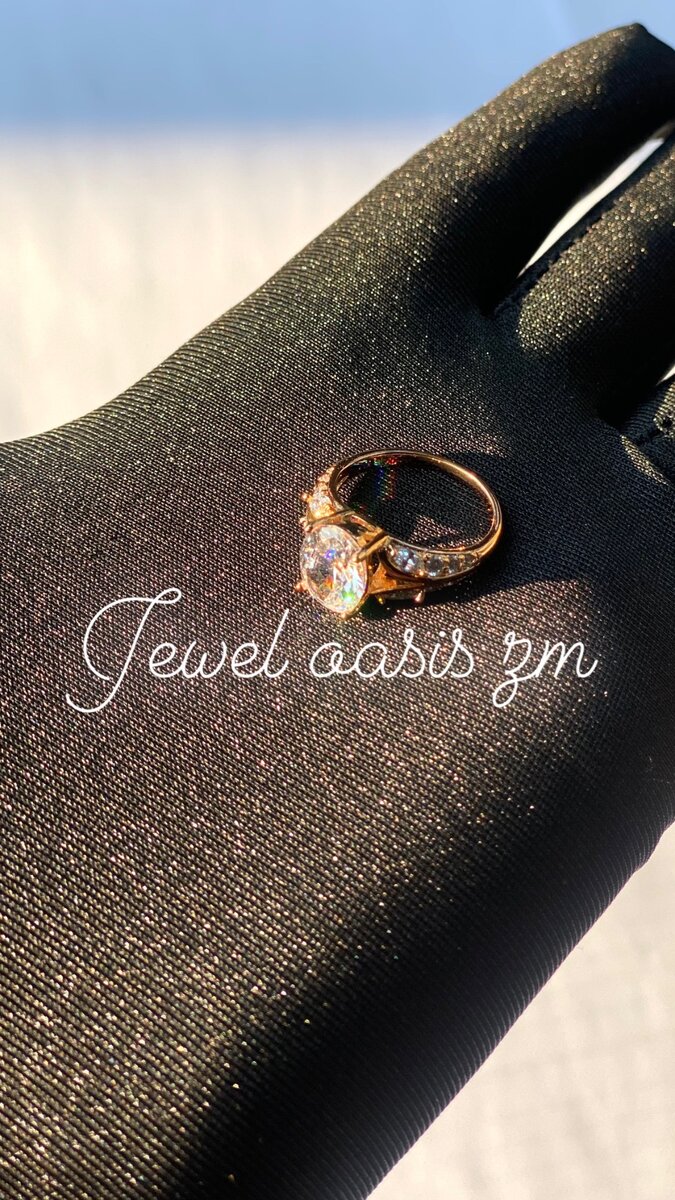 Engagement ring