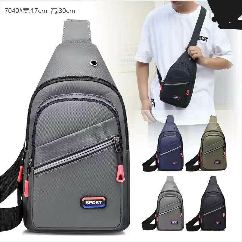 Waterproof side bag