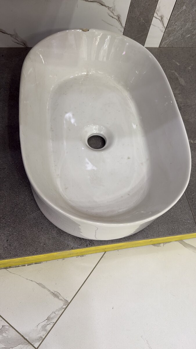 Basin