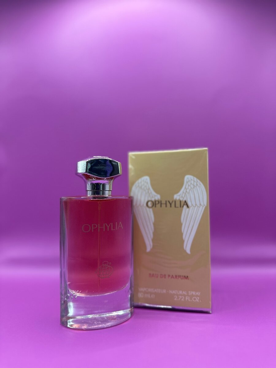 Ophylia