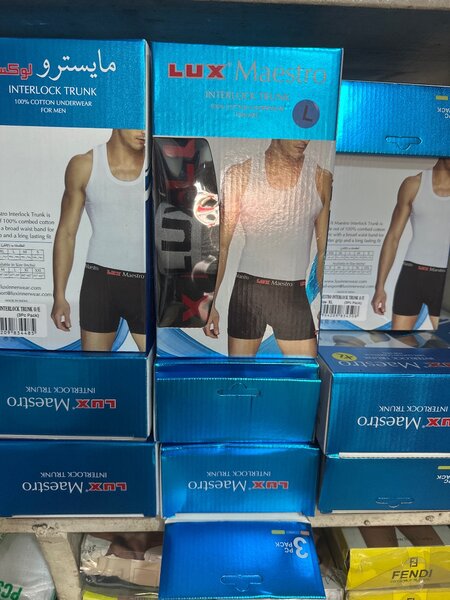 Boxer shorts
