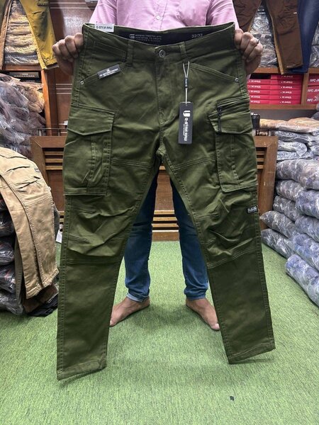 Cargo