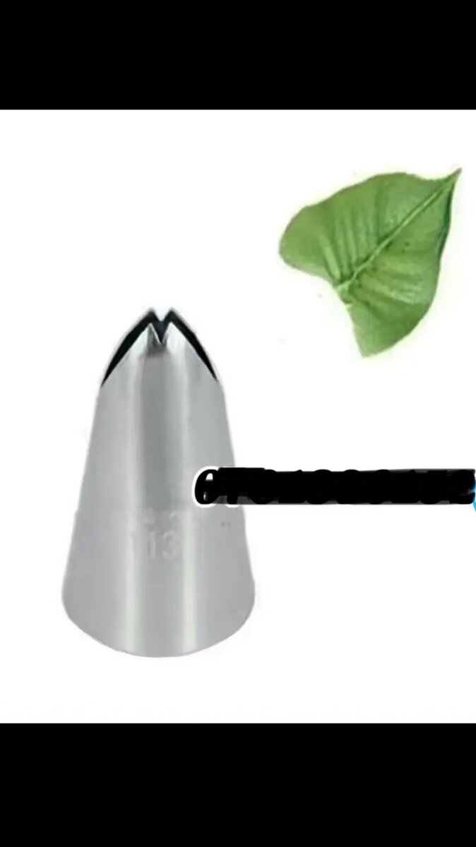 Nozzles