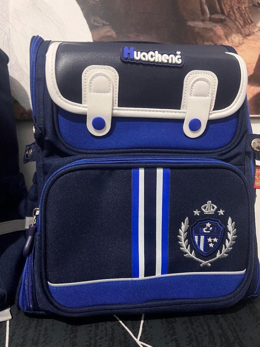 Sac à dos Huacheng enfant