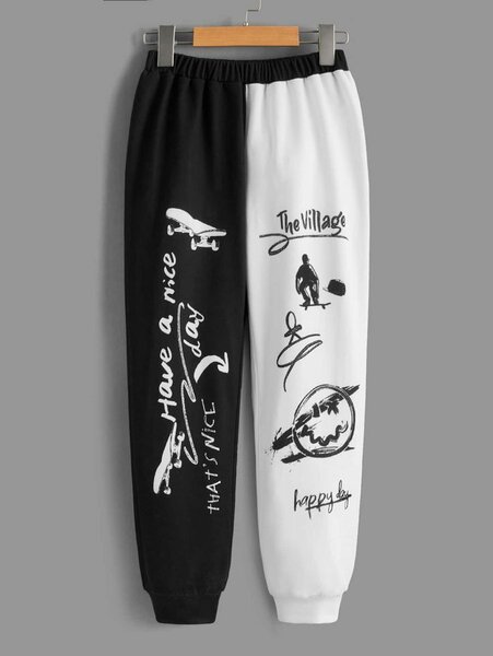 Trouser