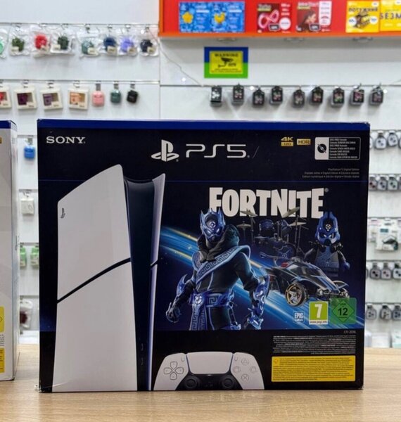 PS 5