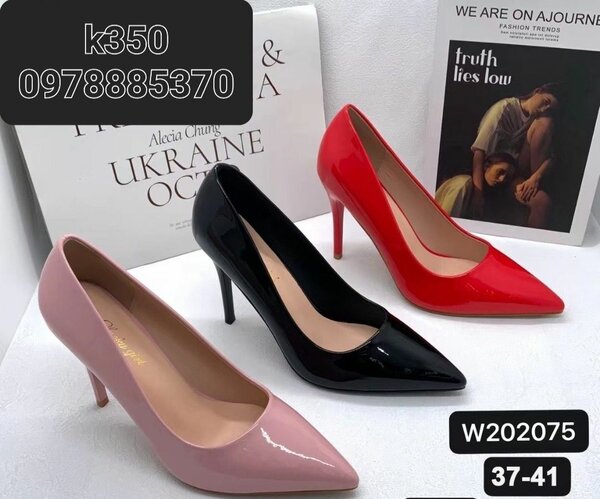All sizes 37 to 41 call 0978885370