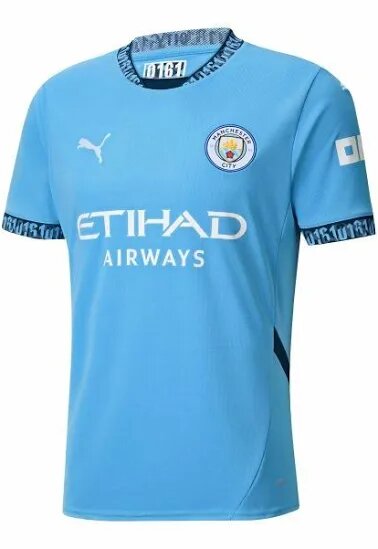 Football Jersey
