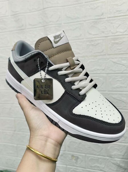 Nike sb