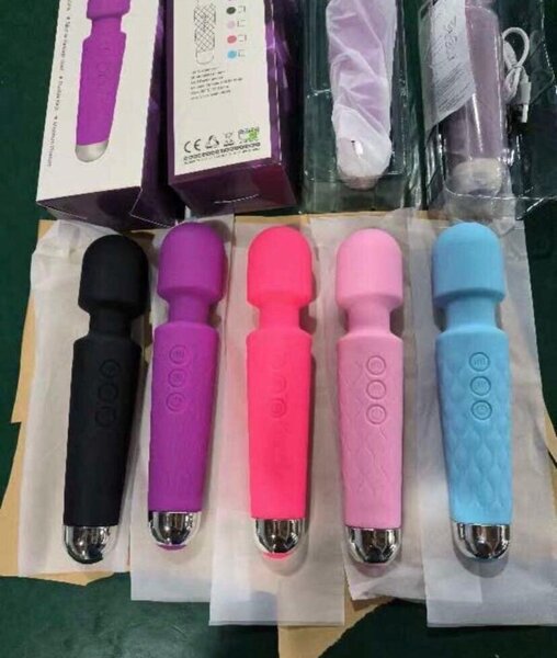 Powerful Vibrator