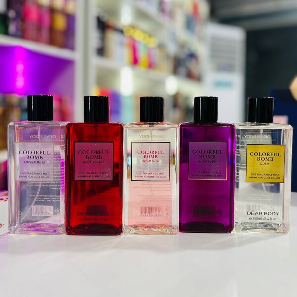Perfume