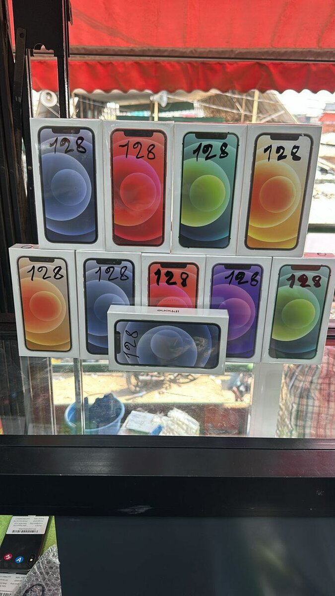 iPhone 12 simple