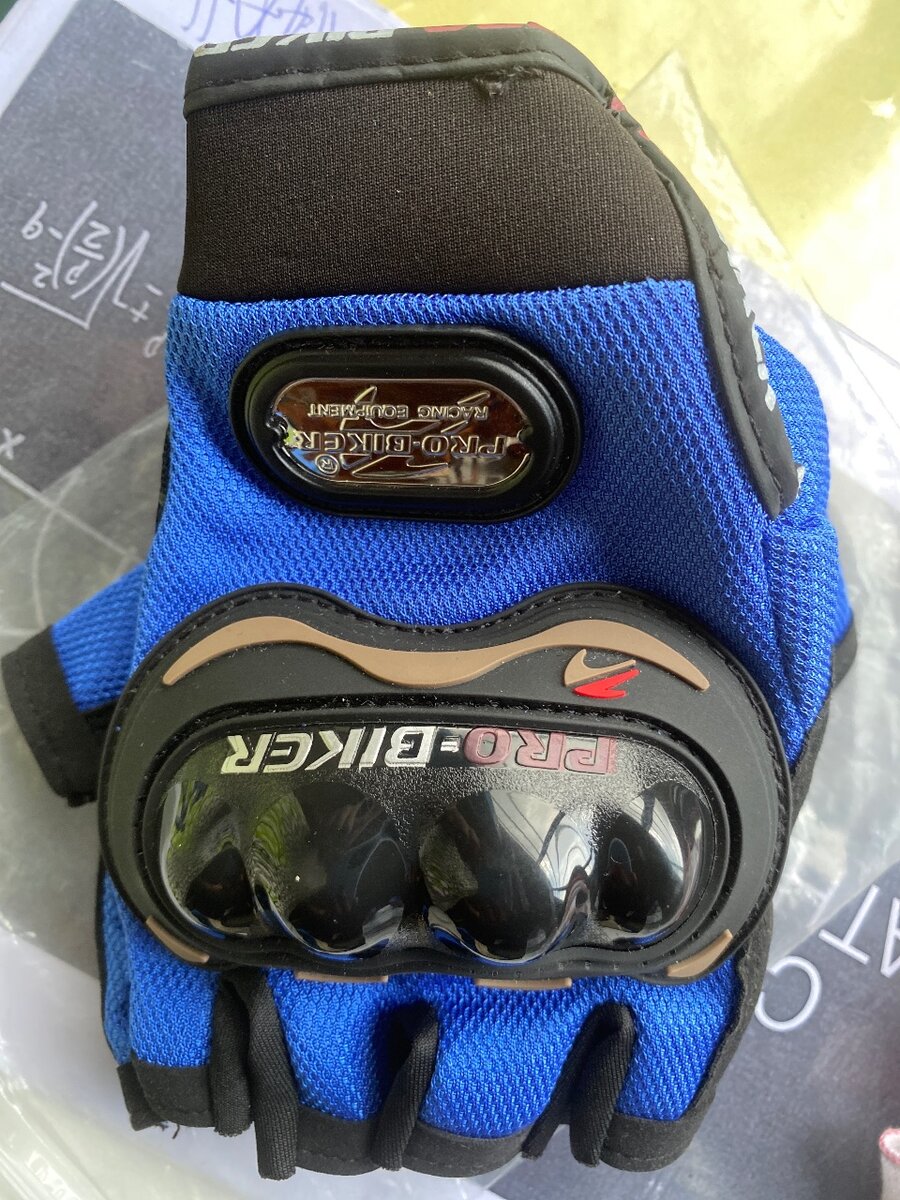 Gants de moto