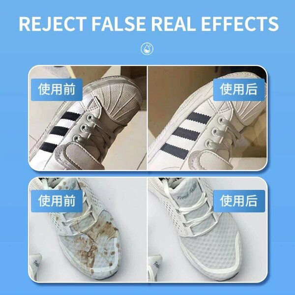 Nettoyage de chaussures