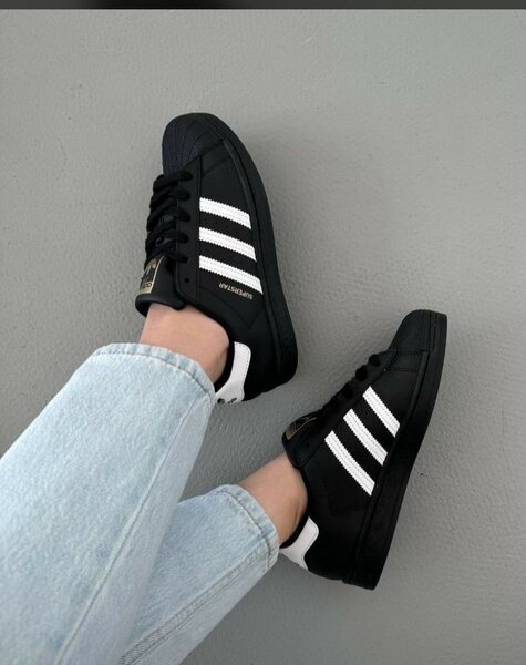 Superstar