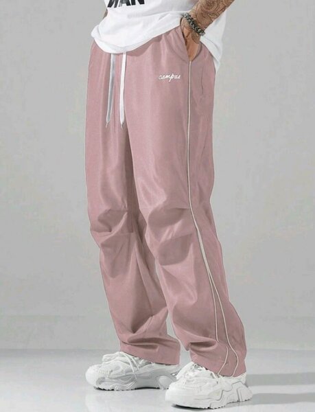 Pantalon de jogging unisexe