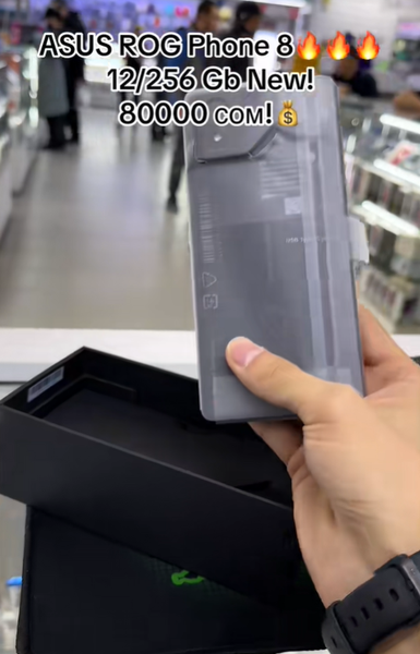 Asus ROG PHONE